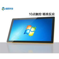 液晶廣告機生產(chǎn)廠家 睿昕電容觸摸屏