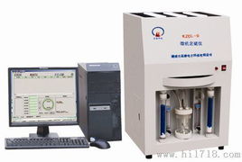 觸摸屏量熱儀 觸摸屏量熱儀價格